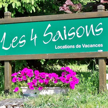 Les 4 Saisons 아파트 *